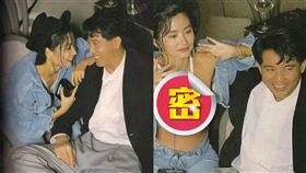 林青霞,瓊瑤,窗外,金馬獎,秦漢,內衣