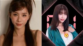 AV女優,吳夢夢,BBC,Netflix,魷魚遊戲2,韓劇,鮑魚遊戲2,職業倦怠（圖／翻攝自吳夢夢IG）
