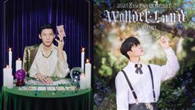 VIXX成員LEO與KEN將接力登台。（圖／ONINN ASIA提供）