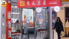房仲醞釀年後倒店潮？「這幾類」最先爆