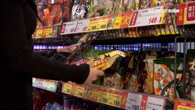 天冷嗑鍋! 賣場即食湯底夯 大廚教美味撇步