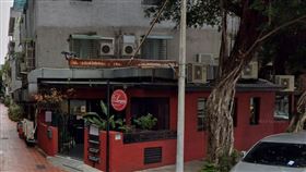 中菜私廚「聚苑」Google