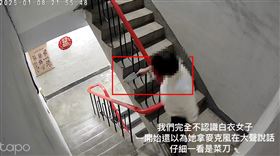 永和,惡鄰,菜刀,騷擾,吵鬧,恐嚇,豫溪街