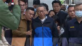 民眾黨1/11上街抗議! 黃國昌:柯文哲今提抗告