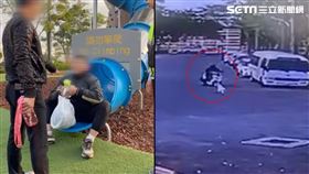 坐在溜滑梯的阿北被指控露鳥猥褻女童，被家長團團包圍。（圖／翻攝畫面）