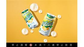  2025 最「柚」人的新酒！「CHOYA柚子氣泡酒」在台微醺上市（業配勿用）