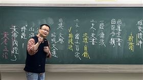 最後衝刺階段，周紹堂老師提醒考生核心古文出題機率高，反覆瀏覽強化記憶能有效幫助考生奪取高分。（圖／樂學網提供）