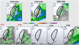 （圖／翻攝自Hsin Hsing Chia YouTube）