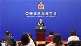 詐騙園區全剷除！中國宣布：徹底摧毀緬北「四大家族」（圖／翻攝自微博）