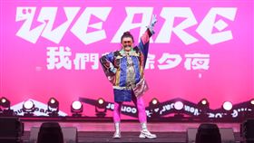 林美秀今天彩排除夕節目。（圖／三立提供）