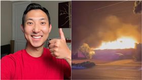 洛杉磯野火猛燒！YTR劉沛淚揭「老家對面全燒光」 圖/劉沛threads、臉書