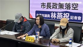 台南,虐童,歸仁,幼兒園,教保員,教育局