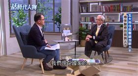 話時代人物,台北榮民總醫院,陳威明（圖／三立電視台提供）