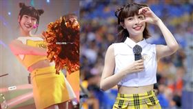 峮峮受邀登上台積電尾牙活動。