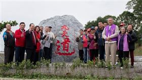 道石揭幕儀式圓滿舉行　公益行動展現宗教使命（業配勿用）