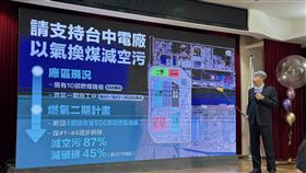 經濟部長郭智輝從清晨五點就開工。