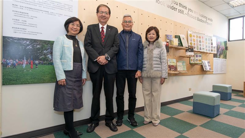 淡大圖書館成立全球唯一童軍書特藏室