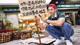 禾浩辰和鬼鬼傳過緋聞。（圖／翻攝臉書）