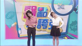 ▲氣溫驟降，起床要先暖身（圖／三立iNEWS）