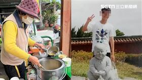 19歲黃姓男子（右）為彰化「鹹粥嬤」（左）愛孫，自2024年3月失聯、已超過300天。（圖／翻攝畫面）