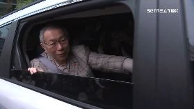 文 柯終提抗告1800