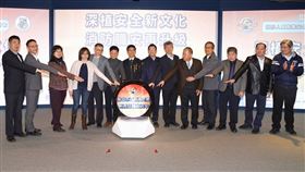 新消防,職業安全,