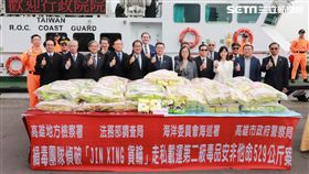 高雄,金星輪,安非他命,海巡署,卓榮泰,管碧玲