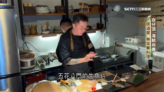 基隆深夜漁市人聲鼎沸！就地取材新鮮美味