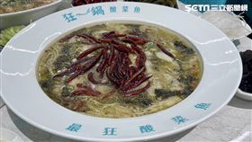 酸菜魚,狂一鍋,樂多多,刁民(記者賴俊佑攝影)
