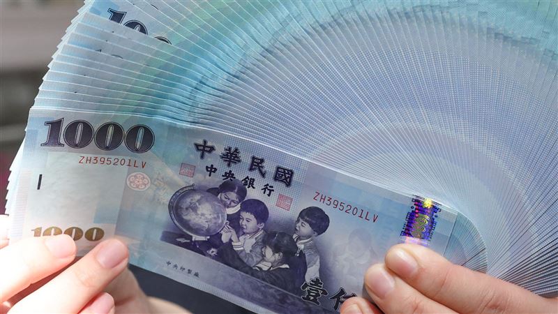 五窮六絕？新台幣升外銷惡夢　台股有壓力