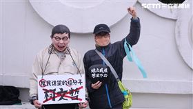 ▲民眾黨於自由廣場舉行【111拒絕綠色威權 還我司法正義】集會活動行動劇（圖／記者鄭孟晃攝影）