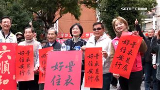 2025大罷免時代？藍嗆反制　綠研議戰略中