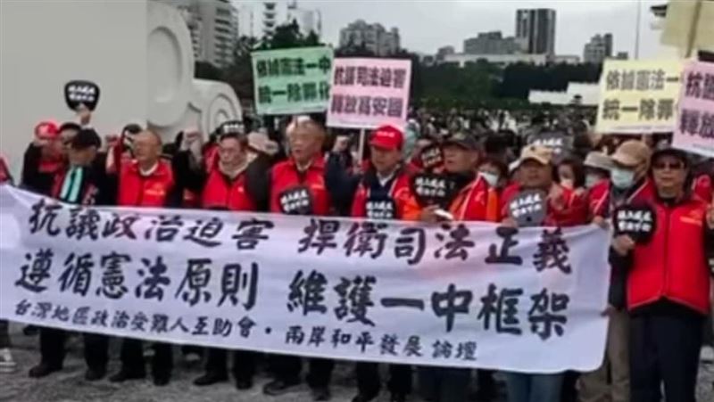 小草遊行現「挺一中框架」：抗議政治迫害