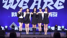 韓國創紀錄女團FIFTY FITFY快閃來台。（圖／三立提供）