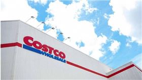 好市多富邦聯名卡「好多金」1日開放折抵店內消費，期限至2月28日。（圖／翻攝自臉書＠台灣好市多）