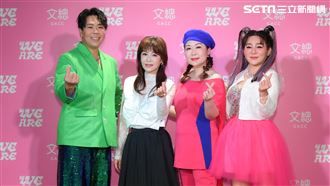 王彩樺辣秀傲人好身材！一彎腰全掉出來