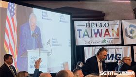 美國長島商業協會早餐盛會／受訪者提供