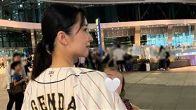 日本隊世界棒球12強賽國家隊內野手源田壯亮的妻子是前偶像衛藤美彩。（圖／翻攝自衛藤美彩IG）