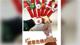 4寶媽被「這款玩具」割腕爆血。CTWANT