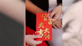 有網友發文指控弟弟的女友獅子大開口，要弟弟各包8萬8千元紅包給她爸媽。（示意圖／pexels）