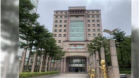 臉書留言「眼殘」與「北7」挨告，公然侮辱罪判無罪引熱議。（ 圖／翻攝畫面）