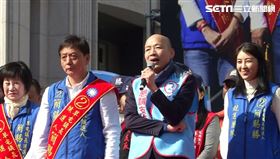 韓國瑜助選南投草屯鎮長選舉