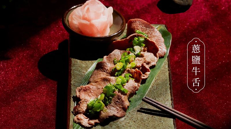 豆留森林春節菜單曝！星巴克進駐台中龍井