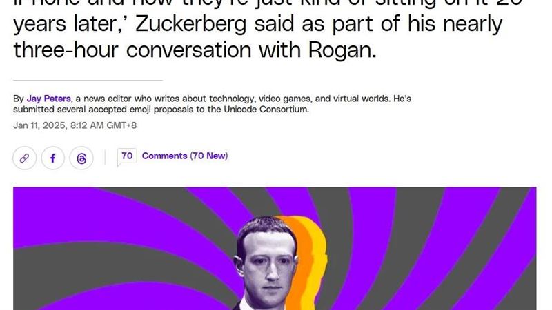 祖克柏砲轟蘋果　20年無新突破