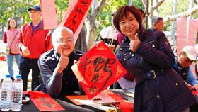何欣純,拜年,春聯,活動,外套,焦點,台中（圖／翻攝畫面）