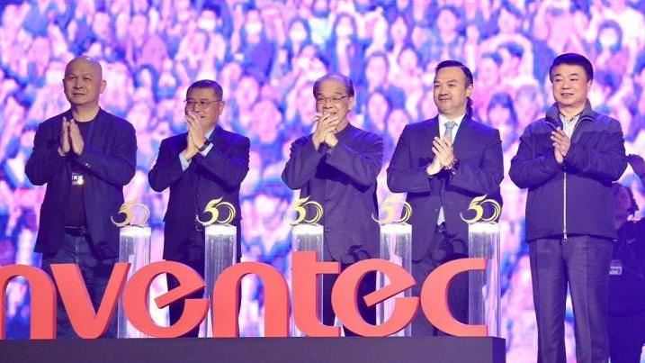 車用營收翻3倍　英業達包小巨蛋神祕獻唱