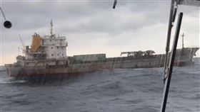 中國貨船才拖斷海纜！ 又現蒙古貨輪「寶順」詭異繞行基隆外海