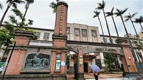 中山國小爆職場霸凌案。（本刊資料照）