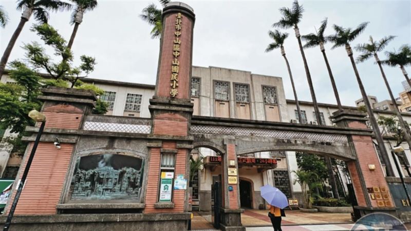 中山國小2女主管爆職場霸凌　校方回應了