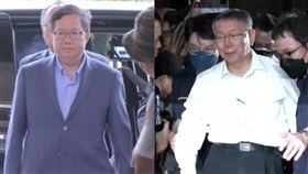 鄭文燦、柯文哲（圖／資料照）